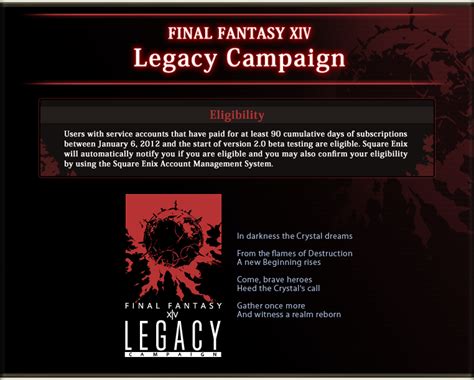 ff14 na legacy meaning.